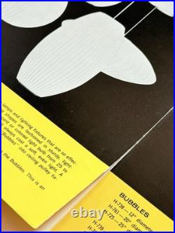 Rare Howard Miller George Nelson 1950s/60s Eames/bertoia/mid Century Modern Vtg