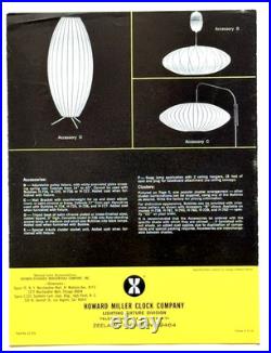 Rare Howard Miller George Nelson 1950s/60s Eames/bertoia/mid Century Modern Vtg