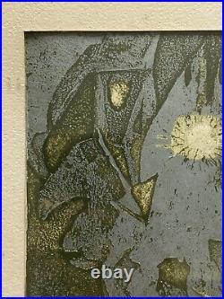 Rare Jan Gelb Signed Mid Century Modern 60s Monotype Abstract Print Glowing Rare Jan Gelb Signed Mid Century Modern 60s Monotype Abstract Print Glowing
