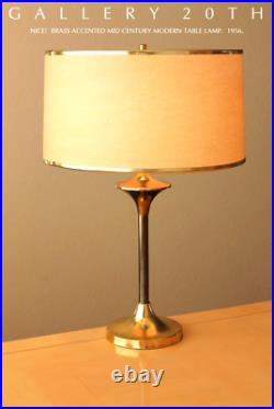Rare! MCM Brass Table Lamp! Gold Vtg 50's 60's Atomic Light MID Century Modern