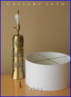 Rare! MID Century Modern Brass Table Lamp! Gold Vtg 50's 60's Atomic Decor Retro