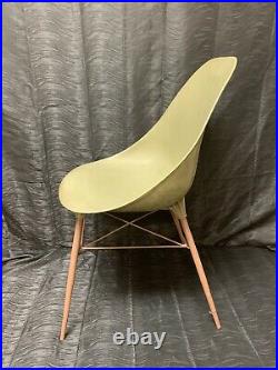 Rare Mid-Century Modern Sam Avedon Alladin Plastic Chair Atomic Era Green Vtg