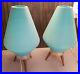 Rare_Pair_Beehive_Table_Lamps_In_Turquoise_Tripod_Plastic_Mid_Century_Modern_01_akpg