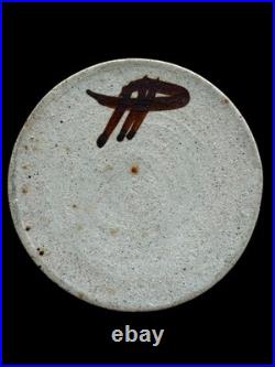 Rare Tall MCM Ceramic vase by Anne & Peter Stougaard, 1970s Unika Danish Design