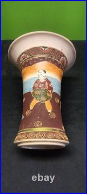 Rare VTG Mid Century Modern Ceramic thousand faces vase Made in Japan