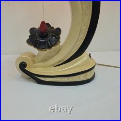 Rare Vintage 1950s Continental Art Lamp Mid Century Modern Fiberglass Shade