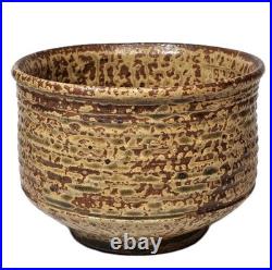 Rare Vintage John Glick Plum Tree Pottery Textured Glaze Stoneware Planter Bowl