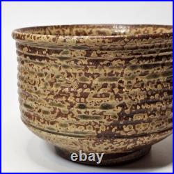 Rare Vintage John Glick Plum Tree Pottery Textured Glaze Stoneware Planter Bowl