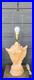 Rare_Vintage_MID_Century_Modern_Conch_Sea_Shell_Table_Lamp_Florida_Regency_Style_01_tw