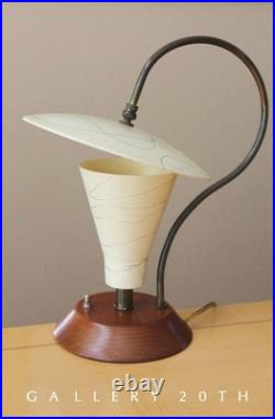 Rare! Vintage MID Century Modern Fiberglass Wood Reflector Table Lamp! 50s 60s