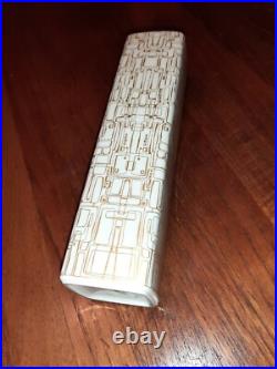Rare Vintage MID Century Modernist Eames Era Abstract Brutalist Vase Rare Vintage MID Century Modernist Eames Era Abstract Brutalist Vase