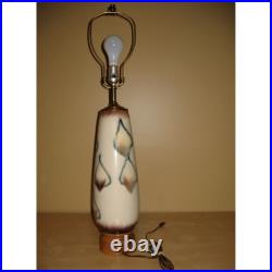 Rare Vintage Mid Century Danish Modern Lamp with an Ikat Inspired Design