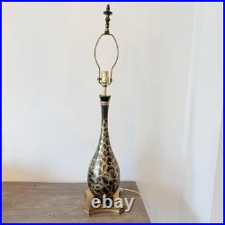 Rare Vintage Modern MCM Hollywood Black & Gold Lamp Dinanderie Style Genie Shape