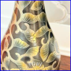 Rare Vintage Modern MCM Hollywood Black & Gold Lamp Dinanderie Style Genie Shape