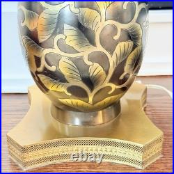 Rare Vintage Modern MCM Hollywood Black & Gold Lamp Dinanderie Style Genie Shape