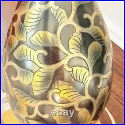 Rare Vintage Modern MCM Hollywood Black & Gold Lamp Dinanderie Style Genie Shape