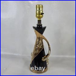 Rare Vtg Deena Weeping Gold Drip Pattern MCM Mid Century Modern Set of 2 Lamps