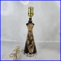 Rare Vtg Deena Weeping Gold Drip Pattern MCM Mid Century Modern Set of 2 Lamps