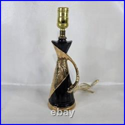 Rare Vtg Deena Weeping Gold Drip Pattern MCM Mid Century Modern Set of 2 Lamps