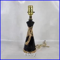 Rare Vtg Deena Weeping Gold Drip Pattern MCM Mid Century Modern Set of 2 Lamps
