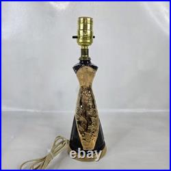 Rare Vtg Deena Weeping Gold Drip Pattern MCM Mid Century Modern Set of 2 Lamps