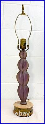 Rare vintage handmade MCM purple lucite and pottery base electric table lamp