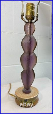 Rare vintage handmade MCM purple lucite and pottery base electric table lamp