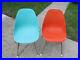 Sam_Avedon_Alladin_60s_2_Very_Rare_Vintage_1_Blue_1_Orange_Plastic_Molded_Chair_01_ujxx