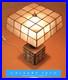 Super_Rare_MCM_Abstract_Squares_Cube_Lamp_Raymor_50_s_60_s_Vtg_B_w_MID_Century_01_rf