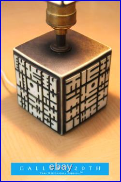 Super Rare! MCM Abstract Squares Cube Lamp! Raymor 50's 60's Vtg B&w MID Century