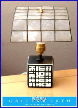 Super Rare! MCM Abstract Squares Cube Lamp! Raymor 50's 60's Vtg B&w MID Century