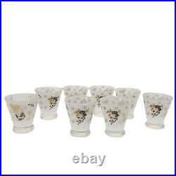 VTG Mid Century Modern Abstract Face Spiders Floral Martini Glassware Set RARE