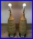 VTG_Mid_Century_Modern_Brutalist_Glyph_Lamp_Aztec_Style_Relief_Sculpture_RARE_01_ecjm