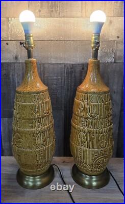 VTG Mid Century Modern Brutalist Glyph Lamp Aztec Style Relief Sculpture RARE