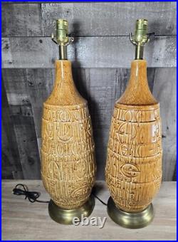 VTG Mid Century Modern Brutalist Glyph Lamp Aztec Style Relief Sculpture RARE