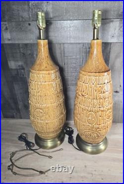 VTG Mid Century Modern Brutalist Glyph Lamp Aztec Style Relief Sculpture RARE
