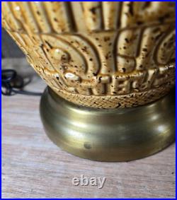 VTG Mid Century Modern Brutalist Glyph Lamp Aztec Style Relief Sculpture RARE