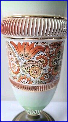 Vintage Italo Casini Italia Ceramic Vase? Mid-Century Modern? Retro Chic? Rare