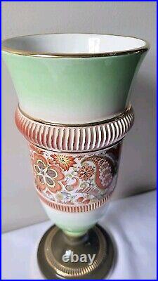 Vintage Italo Casini Italia Ceramic Vase? Mid-Century Modern? Retro Chic? Rare