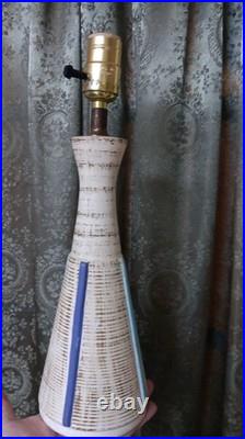 Vintage MCM Mid-century Modern Ceramic Lamp Decor Rare Retro Design Works Neat