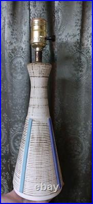 Vintage MCM Mid-century Modern Ceramic Lamp Decor Rare Retro Design Works Neat