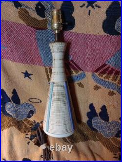 Vintage MCM Mid-century Modern Ceramic Lamp Decor Rare Retro Design Works Neat