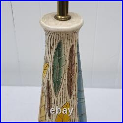 Vintage MCM Mid-century Modern Ceramic Lamp Decor Rare Retro Leaf Design Works