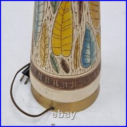 Vintage MCM Mid-century Modern Ceramic Lamp Decor Rare Retro Leaf Design Works