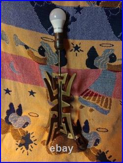 Vintage MCM Mid-century Modern Lamp Abstract Brass Design Unusual Rare Works