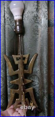 Vintage MCM Mid-century Modern Lamp Abstract Brass Design Unusual Rare Works