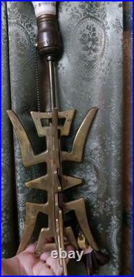 Vintage MCM Mid-century Modern Lamp Abstract Brass Design Unusual Rare Works