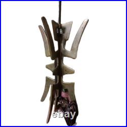 Vintage MCM Mid-century Modern Lamp Abstract Brass Design Unusual Rare Works