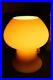 Vintage_Mid_Century_Amber_Milk_Glass_Mushroom_Table_Lamp_Blown_60s_Light_RARE_01_ayc