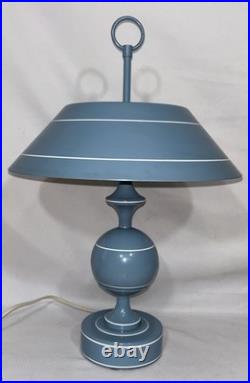 Vintage Mid Century Modern Blue Toleware Metal Enamel Table Lamp Saucer Shade